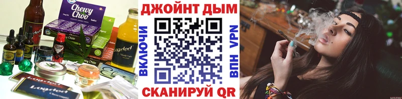 где купить наркоту  Обнинск  omg tor  Печенье с ТГК марихуана 