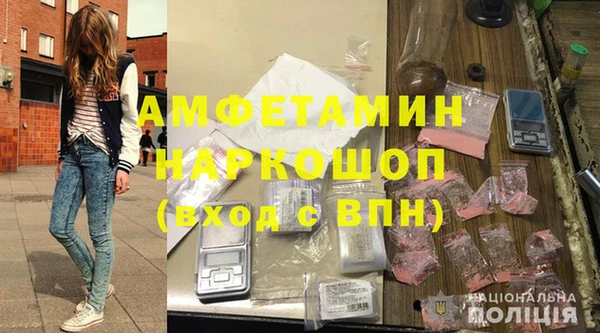 СК Алексеевка
