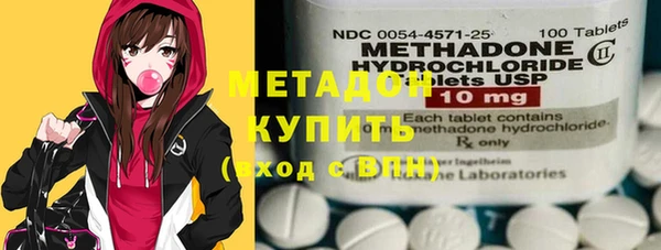 MESCALINE Пестово