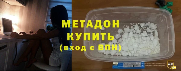 mix Переславль-Залесский
