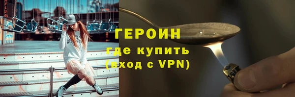 mix Переславль-Залесский