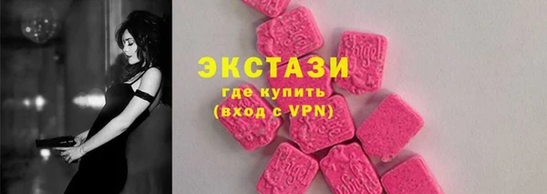 СК Алексеевка