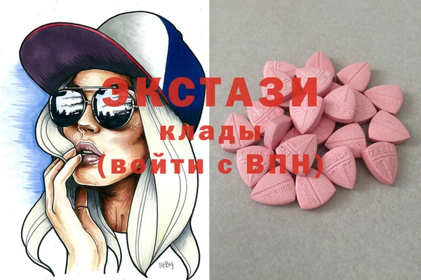 прущая мука Алзамай