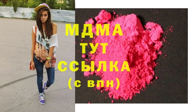 СК Алексеевка