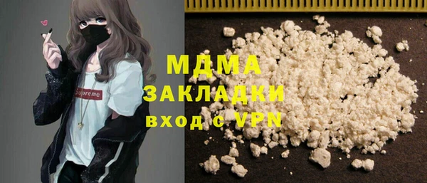 прущая мука Алзамай