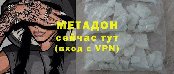 СК Алексин