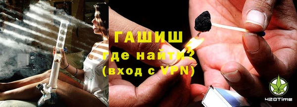 соль курить ск Пересвет