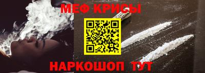 наркотики Тверь