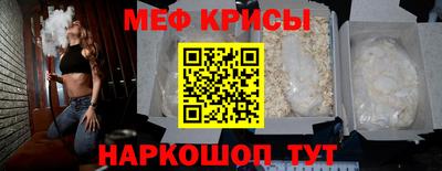 первитин Тара