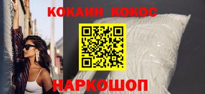 наркотики Тверь