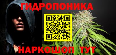 наркотики Тверь