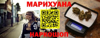 трава Татарск