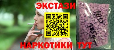 первитин Тара
