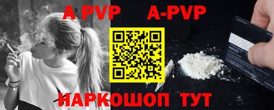 первитин Тара