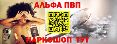 первитин Тара