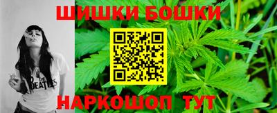 трава Татарск