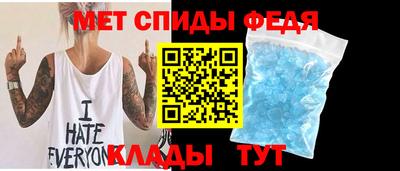 тгк Ставрополь