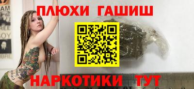 первитин Тара