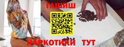 трава Татарск