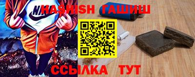 наркотики Тверь