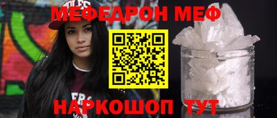 первитин Тара