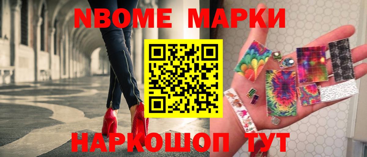 Лсд 25 экстази кислота Обнинск